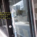 가나청소대행 이미지