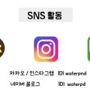 루비장 이미지