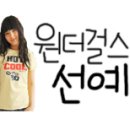 개중독
