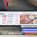 권선동 1193-2 이미지