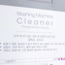 크리하우즈
