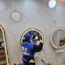 강남사무실청소청소생각 | 강남 사무실청소 업체 비용, 삼성동 현장 후기