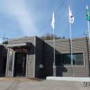 덕촌2리경로당 이미지