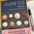 래비튼 | 래비튼 분당 라떼맛집 직접다녀온 후기 내돈내산