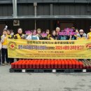 중앙영농조합법인 이미지