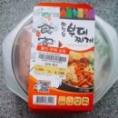 GS수퍼의정부