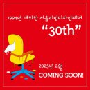 서울산업디자인 이미지