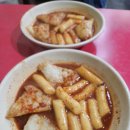 250329 포에버영 대구 첫콘 후기(대구 엑스코 시야, 엑스코 숙소)