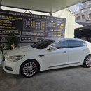 영화손세차장 이미지