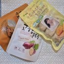 황금터 | 고창 황금터 호박 고구마말랭이 고구마멜로우 아이스 군고구마 겨울 간식 추천