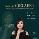 (주)조애나 네이버블로그