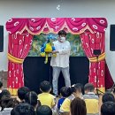 연포초등학교 병설유치원 이미지