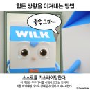 통기타(1년) | (금천 가산) 가산기타학원 | 어썸기타 직장인 취미생활 내돈내산 1년 후기