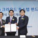 아우름1호 이미지