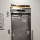 (주)이마트수원점 이미지