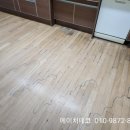 방배로37길 26-9 이미지