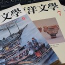 소설 한 편 쓰기 이미지