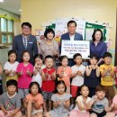 향수어린이집 이미지