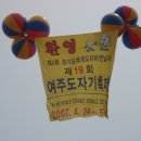 여주-0008 이미지