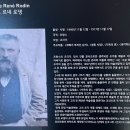 세계자동차&피아노박물관 이미지