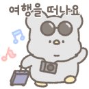 호텔 디케이(dk) 이미지