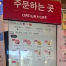 태극당 광주공장 | 태극당 모나카 아이스크림 먹어본 후기, 투썸 할인 쿠폰 사용팁