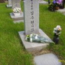 현충탑(간이) 이미지