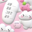 엔에스휘트니스 이미지