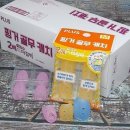 플러스문고