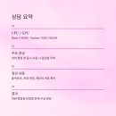 행정용 16 이미지