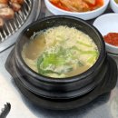 경기도 수원시 권선구 상탑로 132 (서둔동) | 수원 노포 야장 맛집 ㅣ 소홍창&amp;막창
