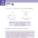 THE CLASSIC <더 클래식> 이미지