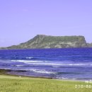 성산일출봉 이미지