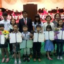 육군군악대 초청연주회 이미지