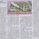 인간-항해일지 이미지