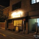 노을공원3 이미지