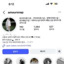 무어스 | [대구]셀프 야외 웨딩 스냅 아무어스냅 계약 후기