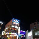 수원역공인중개사사무소 이미지