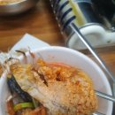 김제식당 이미지