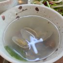 효산장어직판장 이미지