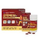 비타민온누리약국 이미지