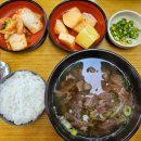 예당한우국밥