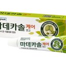 아카시아 약국 이미지