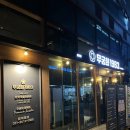홈플러스(주)화성동탄점