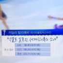 예바라기