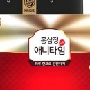 애니타임 이미지