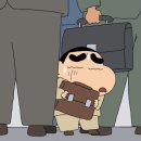 부인초 이미지