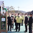 벽계마을(단구2리) | 경주시, 강동면 단구2리 마을만들기 사업 준공식 가져