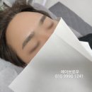 에이브로우 | 원흥 반영구눈썹 전문 / 에이브로우