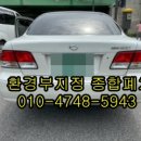 광남2동-19 이미지